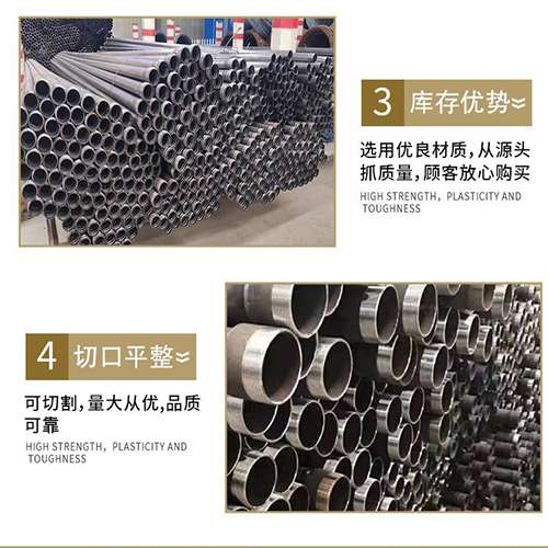 陇南声测管检测费用都有哪些组成