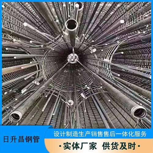 陇南声测管加固处理操作要点