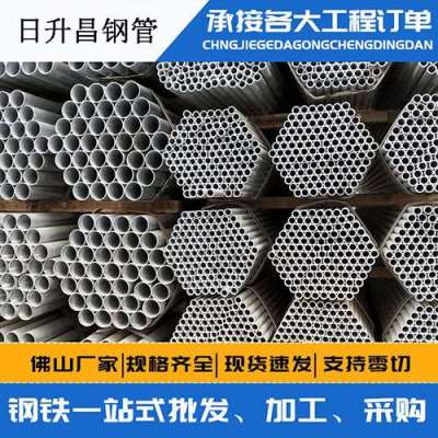 陇南声测管桩基现场检测技术规定