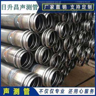 陇南声测管法兰式连接的性能优势是什么