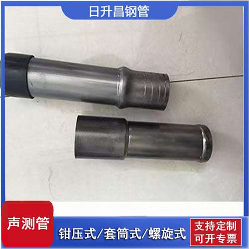 陇南声测管检测前准备工作有哪些
