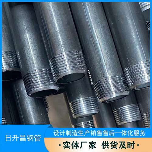 陇南声测管盖子崩掉应该怎么办