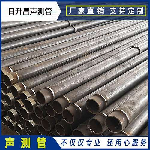 陇南声测管检测数据如何进行处理